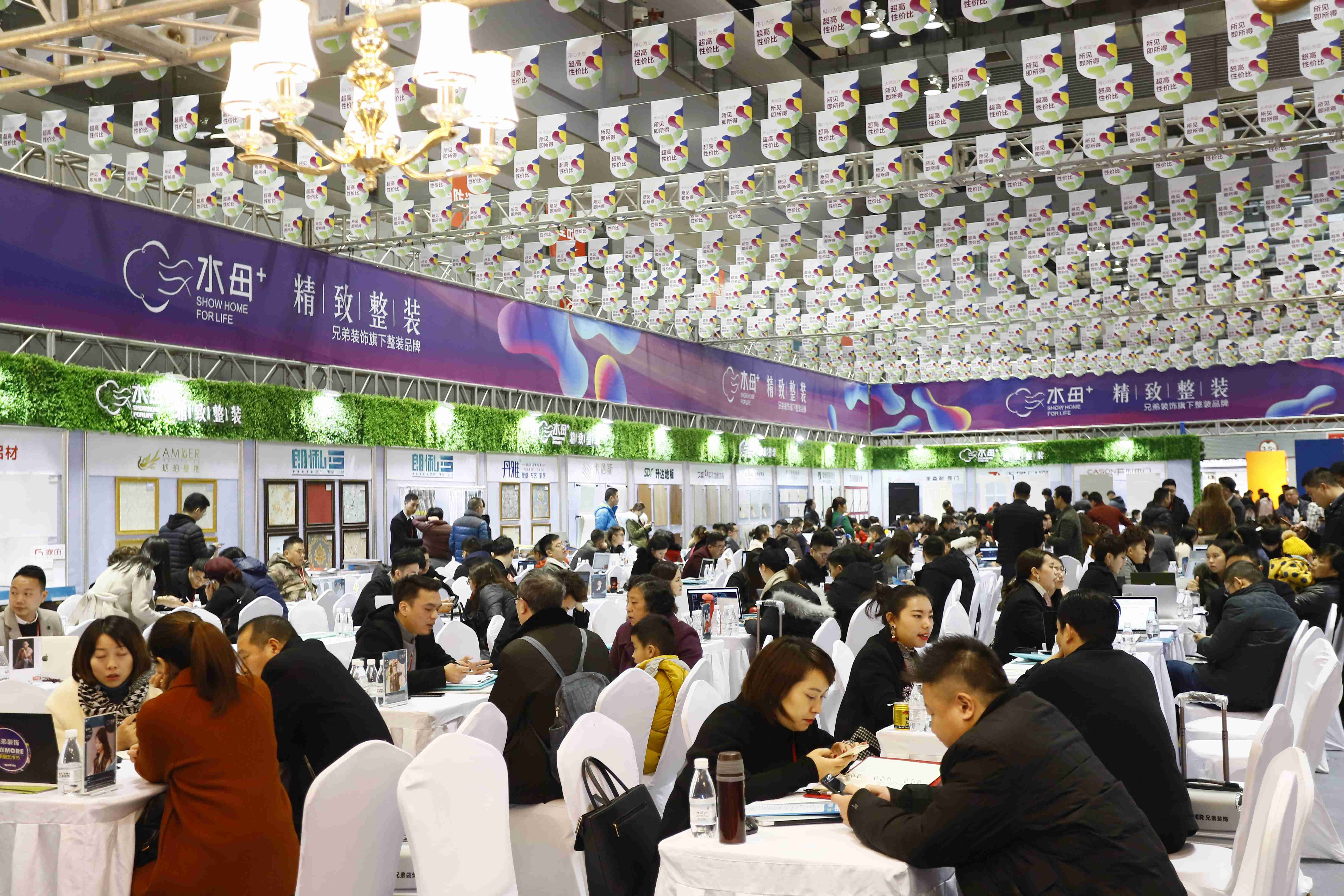 1575369801343264.jpg _MG_3856_副本.jpg