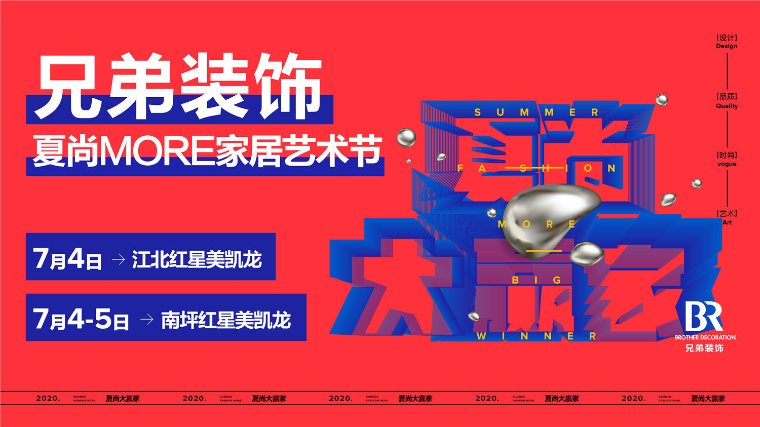 1593741685117205.jpg 主画面169-04.jpg