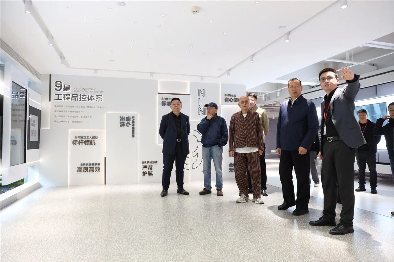 王中奇参观工艺.jpg