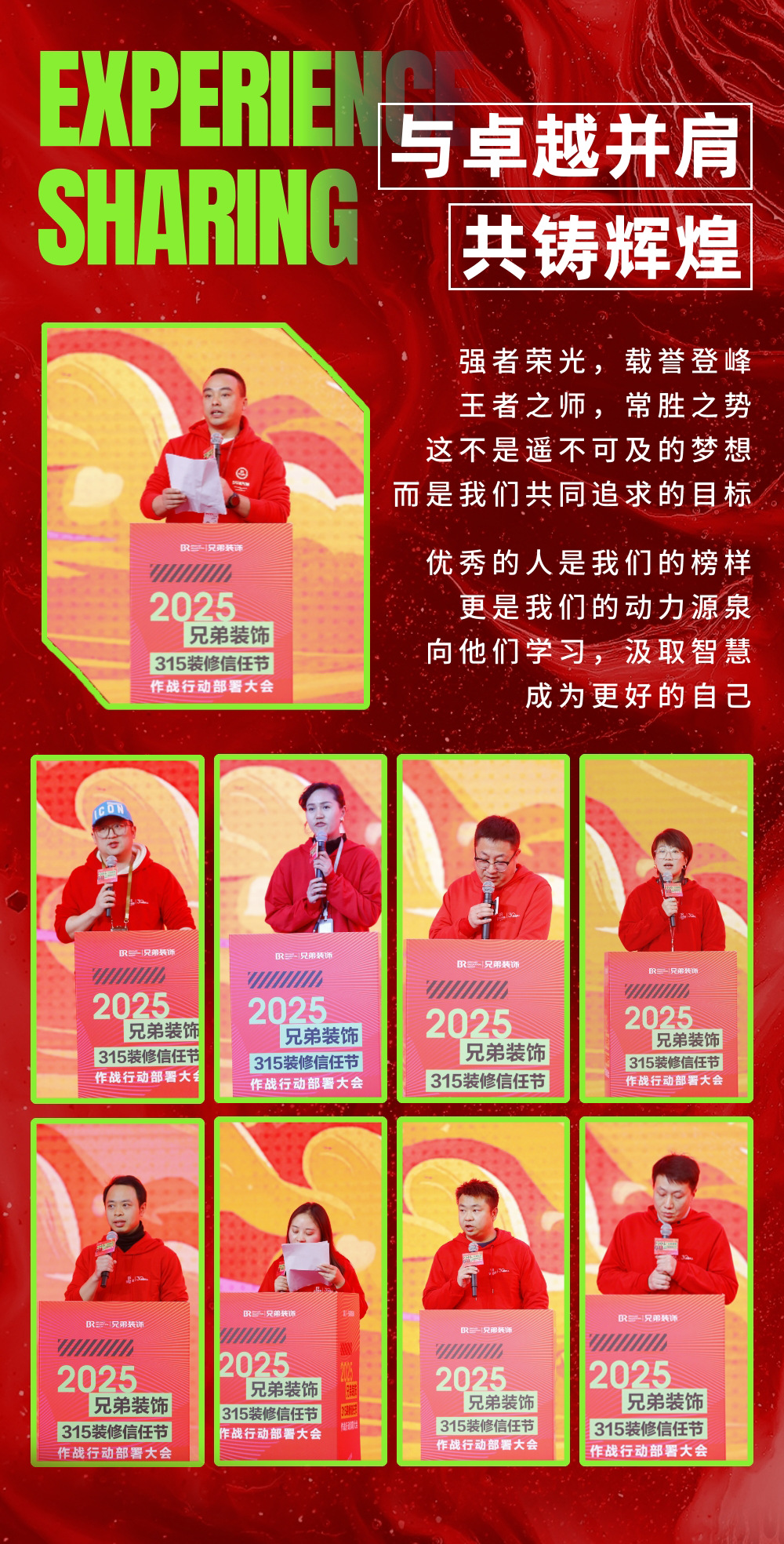 4_副本.jpg