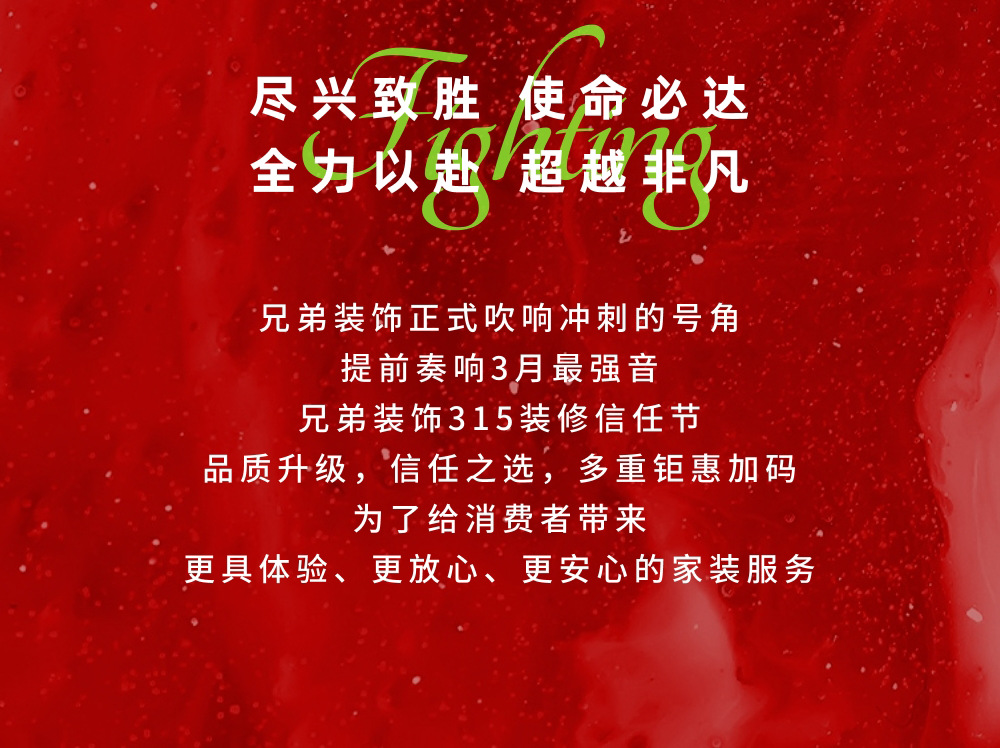 10_副本.jpg